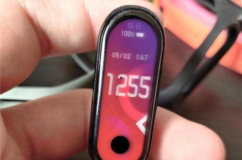 小米手环7p爆料视频,揭秘全新功能与设计亮点